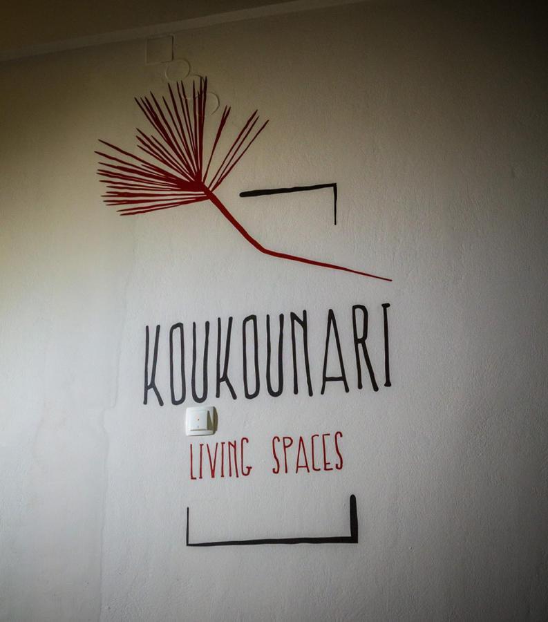 Koukounari Living Spaces Preveza Exteriör bild